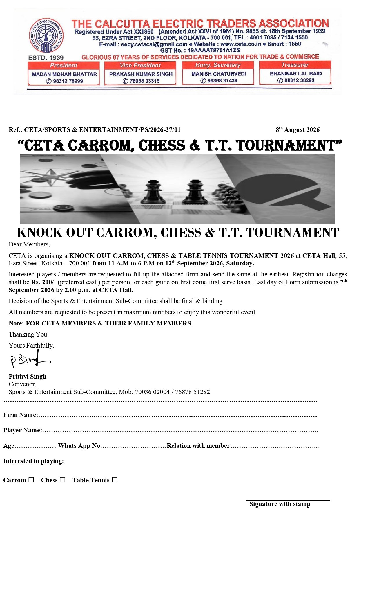 Event Image